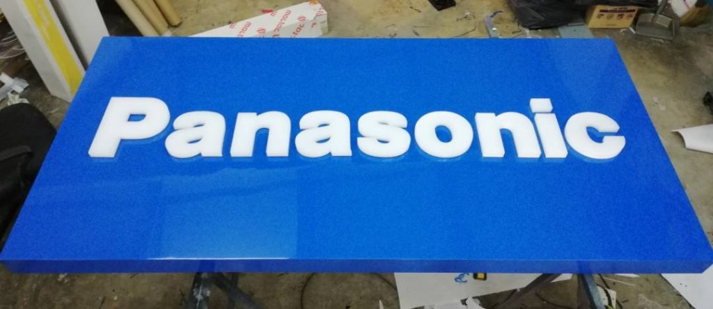 Blue signage panasonic
