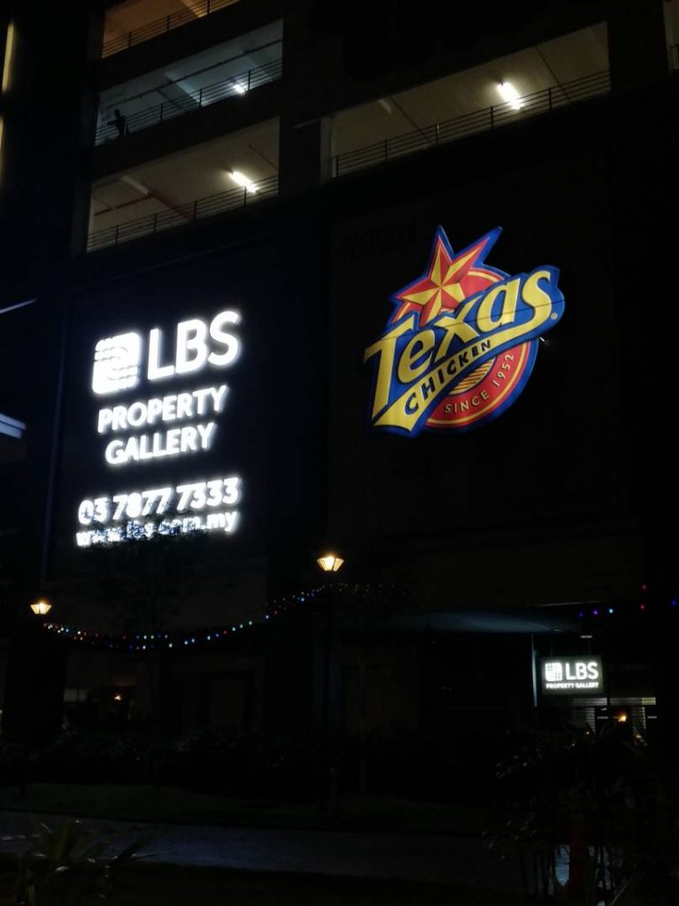 Building sign billboard