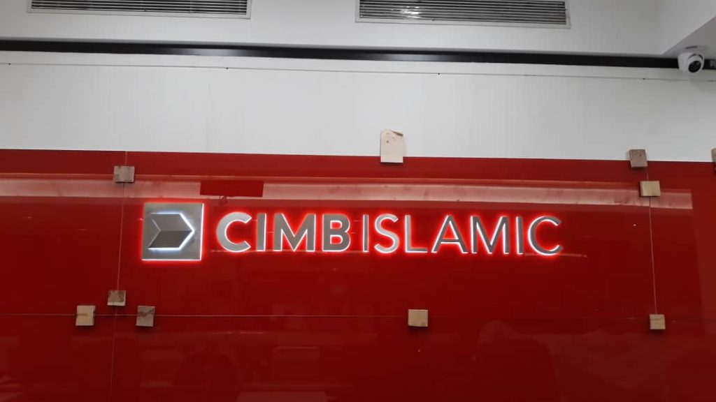Stainless steel hairline box up with back lighting islamic