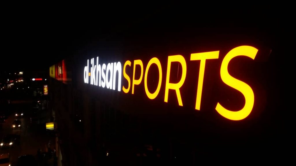 Outdoor main building signage