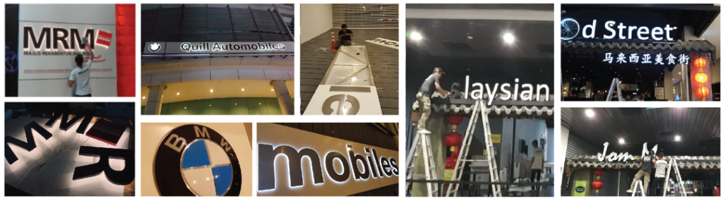 Signboard quality light installation service quotation